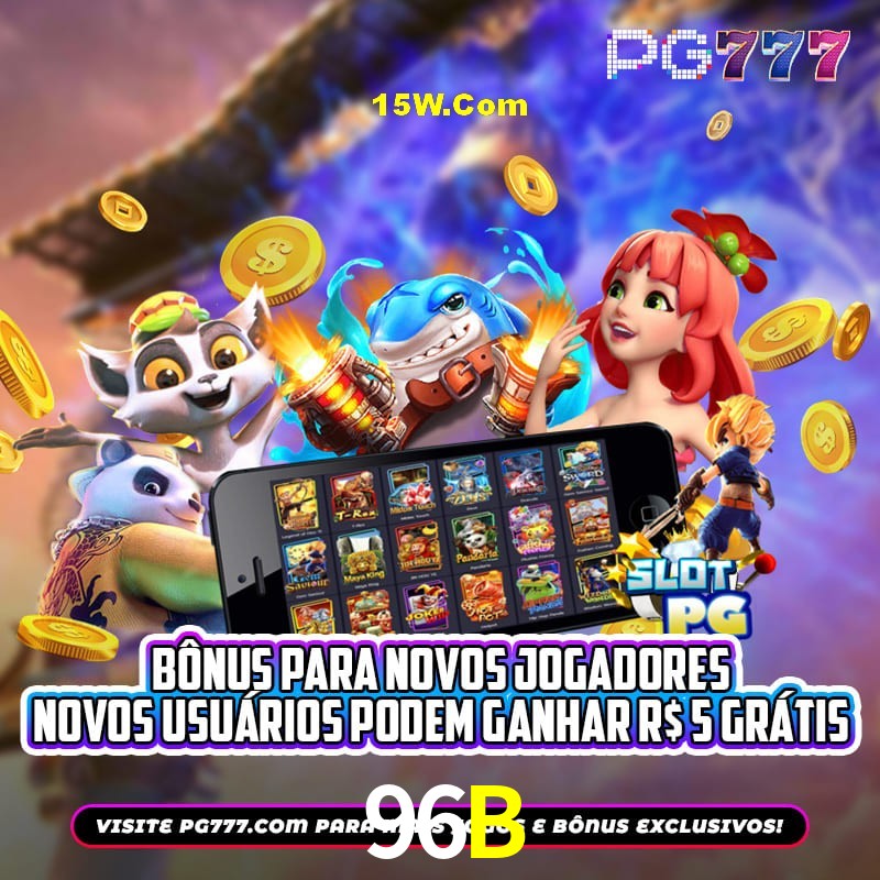 Games Directory 96B